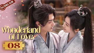 Wonderland of Love 08 | Xu Kai found Jing Tian was married | 乐游原 | ENG SUB