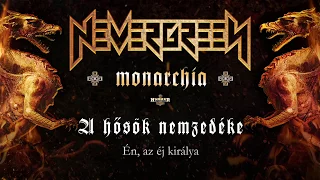 Nevergreen - A hősök nemzedéke (Hivatalos szöveges video / Official lyric video)