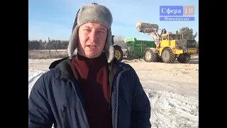 Кислые почвы