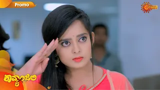 Kavyanjali - Promo | 24 Sep 2020 | Udaya TV Serial | Kannada Serial