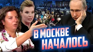 ⚡️7 ХВИЛИН ТОМУ! Улюблениця путіна ЛЕДВЕ ПЕРЕЖИЛА удар ЗСУ, Скабєєва в ефірі ПОСВАРИЛАСЬ з чоловіком