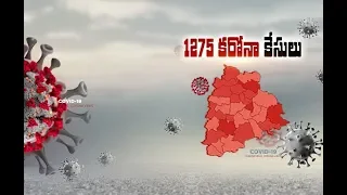 79 COVID - 19 Cases Recorded | in Single Day | at Telangana | Total Cases at 1275