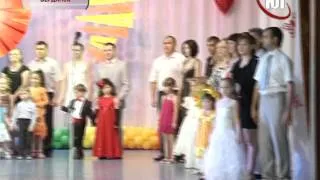 Щаслива родина — міцна Україна!.mp4