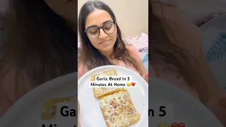 Yummy *Garlic Bread* In 5 Minutes At Home 😋❤️ Better Than Dominos?? 😱 #viral #food #shorts #recipe