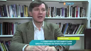 У Словаччині на парламентських виборах перемогли проросійські сили