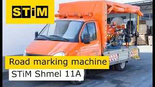 Road Marking Machine STiM Shmel 11A