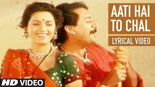 Aati Hai To Chal Lyrical Video | Saat Rang Ke Sapne | Arwind Swami, Juhi Chawla