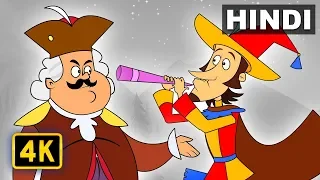 Pied Piper of Hamelin - Bedtime Stories in Hindi | MagicBox Hindi