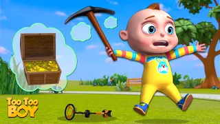 Treasure Hunt Episode | TooToo Boy | Videogyan Kids Shows | Cartoon Animation For Children