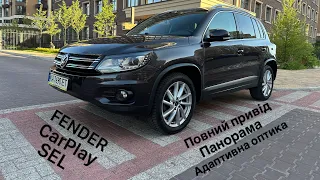 Київ продам Volkswagen Tiguan 2016 SEL 4x4 - 15500$ т.0502362427