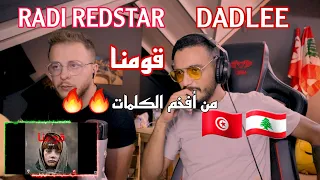 ELLKASSAR/REACTIONS/Redstar Radi ft Dadlee - Qawmona (قومنا)