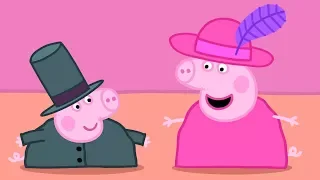 Peppa Wutz | Verkleiden - Zusammenschnitt | Peppa Pig Deutsch Neue Folgen | Cartoons für Kinder