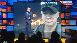 Шапошников на НТВ | Иловайский ужас (13.09.14)