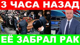 На ее счету больше 100 ролей... Поклонники прощаются со звездой театра и кино