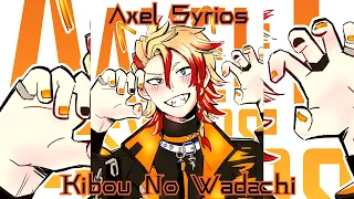 (Remastered Audio) Kibou No Wadachi Sang By @AxelSyrios