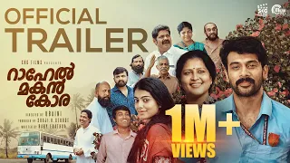 Rahel Makan Kora | Official Trailer | Anson Paul, Merin Philip, Sminu Sijo, Althaf | Ubaini | Kailas