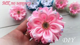 simplest... And all the favorite Flowers from ribbons "Camellia" / MK on Request / DIY Tutorial