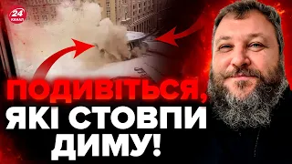 🔥ДИКИЙ: МАСШТАБНА пожежа в СТОЛИЦІ РФ / Удари по глибокому ТИЛУ ворога