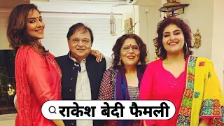 Legendary Bollywood Actor & Comedian with his wife and daughters|Mother|Father|Life story 2024