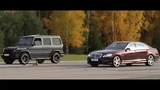 [4k] DRAG RACE 570 HP Mercedes G63 AMG vs 600+ HP S63 AMG V8 BiTurbo W221 ECU tuned