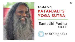 #3 - Patanjali Yoga Sutra Verses 5 - 11 | Samadhi Padha