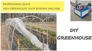 Commercial Series Greenhouse Hoop House Quick Hoop Bender |Elliptical High Tunnel Bender