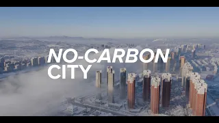 China’s First No-Carbon City | Kyle Obermann