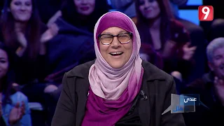 Andi Ma Nkollek - Ep12 P02 | عندي ما نقلك - الحلقة 12 الجزء الثاني