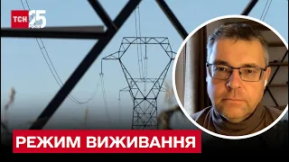 🔴 "Ми в режимі виживання!" Харченко про ситуацію з енергосистемою України