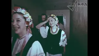 Ансамбль народного танца СССР под руководством И. А. Моисеева выступает в Америке (1961 г).