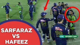 PSL2021 | M Hafeez vs Sarfaraz Ahmed | Composure vs Aggression | Lahore vs Quetta | HBL PSL 6 | MG2E