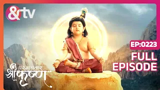 चंद्रचूड़ वध के लिए Kanha ने भेजा मार्ग Paramavatar Shri Krishna Full Ep 223 |25Apr18@andtvchannel