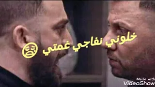 أتحداك لوكان تشوف فيديو ؤ ماتبكيش 💔😭👊