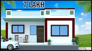 30'-0"x32'-0" 3D House Design With 2D Map | 30x32  Ghar Ka Design  | Gopal Architecture