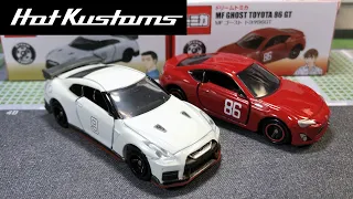 Dream Tomica MF Ghost Nissan GT-R Nismo Unboxing With Toyota GT86