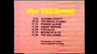 HTV Wales start-up (30th May 1984)