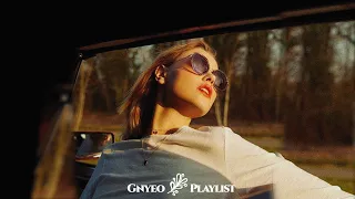 [playlist] 시카고의 휴일, 드라이브 컬렉션