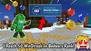 I Reach 50 Win Streak In Bedwars Rank!!😮😱😎 [Blockman Go]