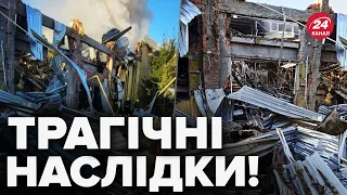 🔴ХАРКІВ! Ворог ЗАВДАВ СТРАШЕННІ УДАРИ! Є поранені / ЧИМ вгатили по МІСТУ?