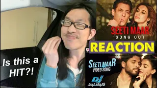 Seeti Maar Song REACTION | Radhe | Salman khan | Disha Patani | DSP