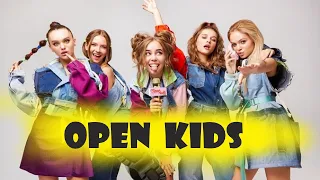 Угадай песню OPEN KIDS наоборот  Лучшие песни и видео клипы OPEN KIDS  ГДЕ ЛОГИКА?