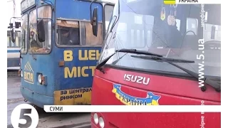 #Суми без транспорту: водії та кондуктори оголосили страйк