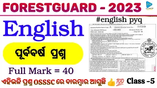 English Grammar For Forestguard Exam 2023 | Forestguard Previous Year English Grammar Questions |