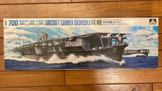 Japanese Aircraft Carrier: Soryu 日本帝国海軍：蒼龍 Aoshima 1/700