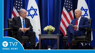 U.S.-Israel eye Saudi normalization; C.P. MBS confirms prospects for peace TV7 Israel News 21.09.23