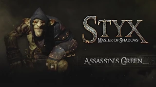 Styx: Master of Shadows | (Умения Стикса "Assassin's Green") ГЕЙМПЛЕЙ