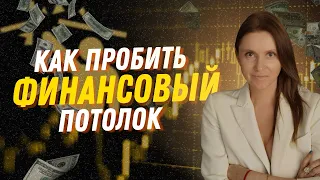 Получи первые деньги во время просмотра видео💵