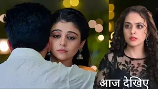 Rab se hai dua upcoming twist  || रब से है दुआ कल देखिए #rabsehaidua#gossips @zeetv