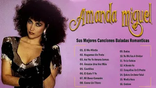 AMANDA MIGUEL 30 GRANDES EXITOS INOLVIDABLES - AMANDA MIGUEL ÉXITOS SUS MEJORES CANCIONES