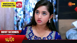 Janani - Best Scenes | Full EP free on SUN NXT | 16 March 2023 | Kannada Serial | Udaya TV